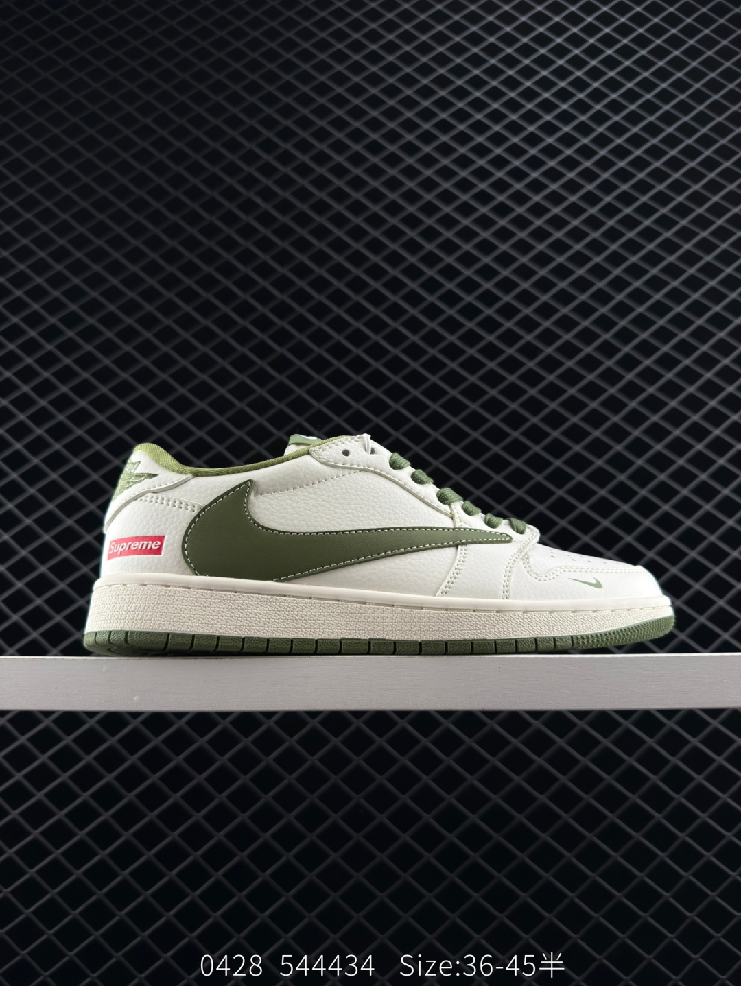 Supreme x Travis Scott x Air Jordan 1 Low Sup x AJ1